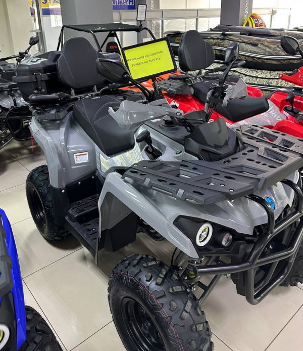 Кофр для Квадроциклов PZ-200